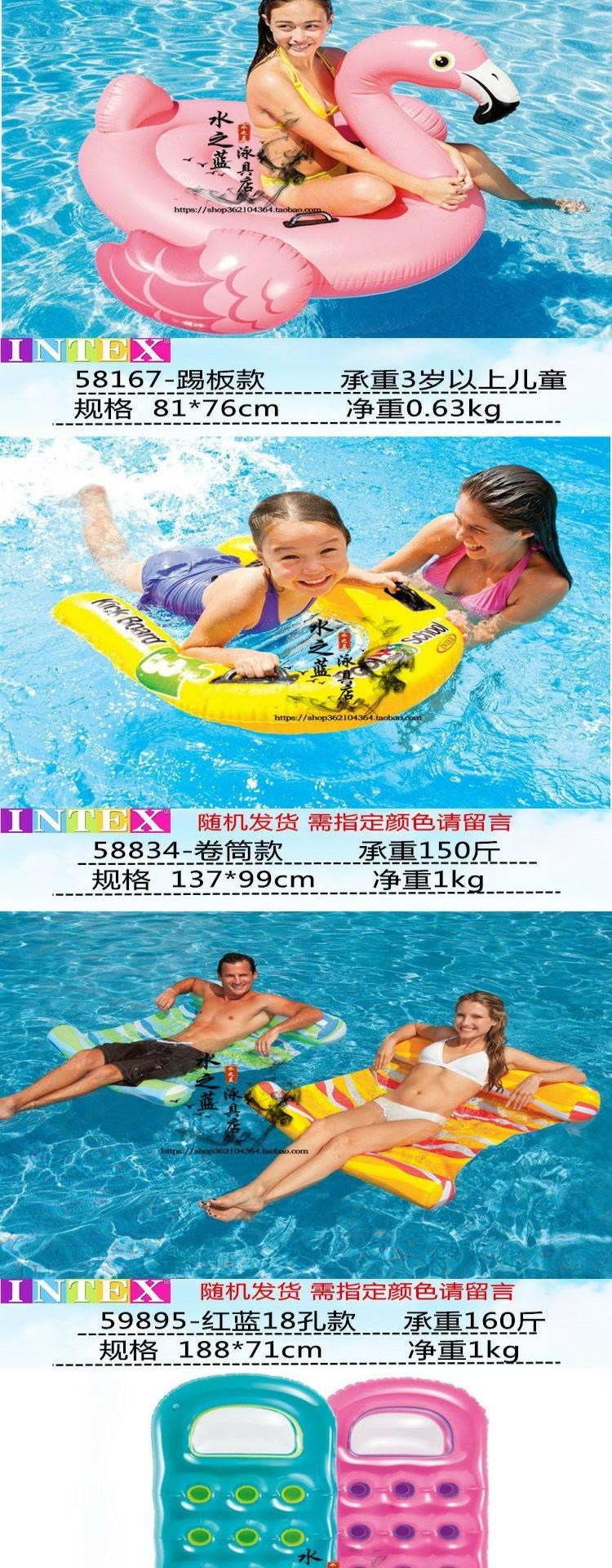 Vòng bơi người lớn dành cho nam và nữ, đệm bơm hơi lớn hàng đôi nổi trên mặt nước, ghế tựa dứa trẻ em dày dặn - Cao su nổi