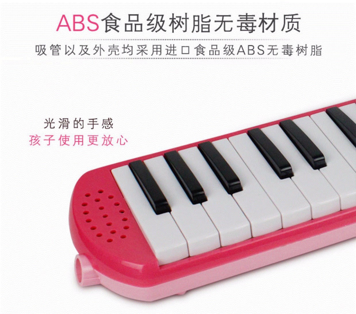 Chơi đàn piano âm nhạc Mino 囗 健 nhạc cụ đặc biệt cô gái biểu diễn đặc biệt công chúa học sinh 37 phím 32 phím - Nhạc cụ phương Tây