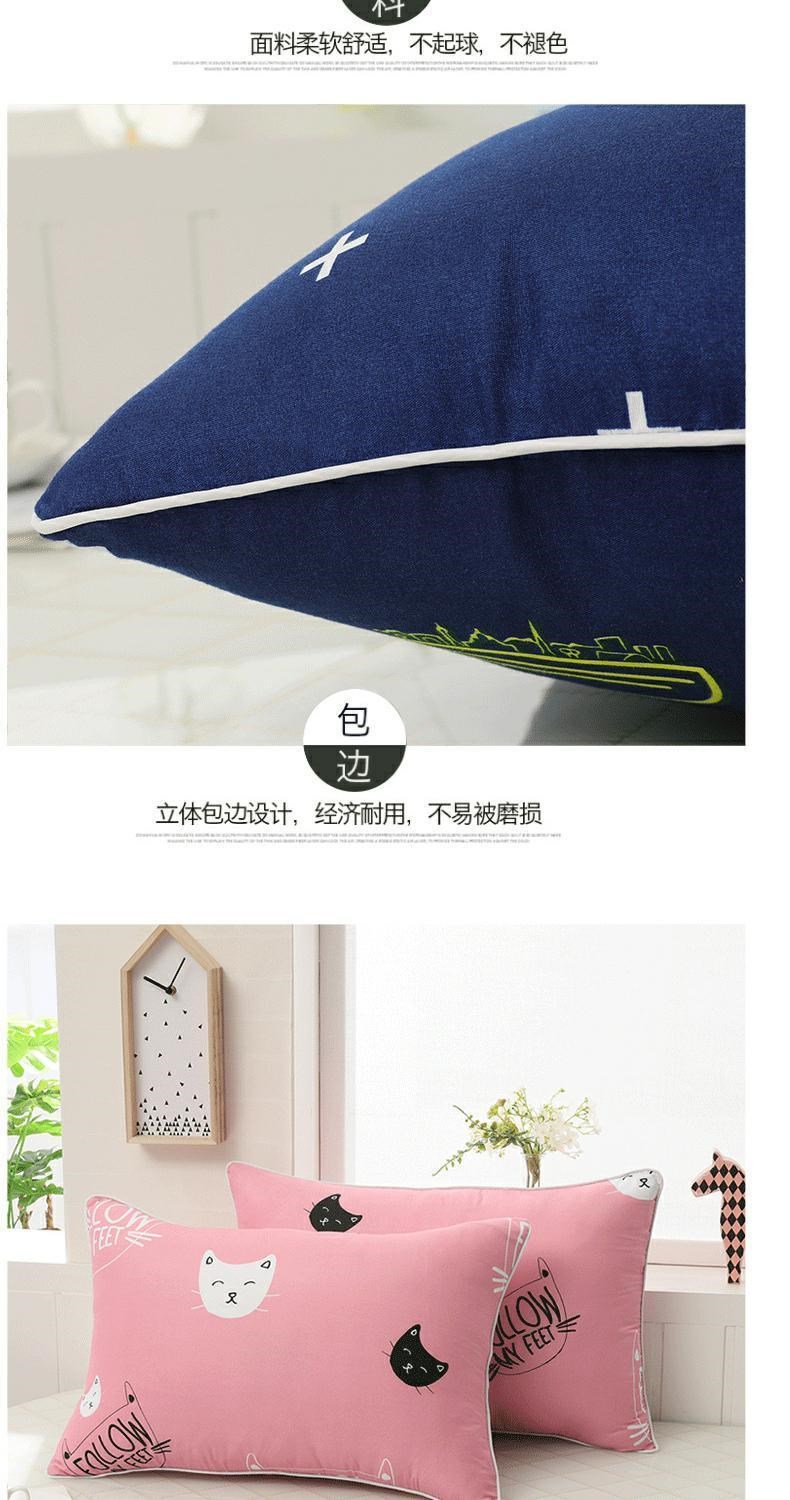 Gối đơn cho sinh viên gối cổ ký túc xá giường gối lõi cộng với áo gối bộ một-một-shot 2 người lớn cả đầu nam và nữ - Gối trường hợp