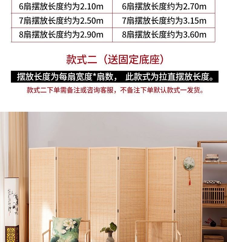 Phòng chụp ảnh mới màn hình Trung Quốc vách ngăn hiên phòng khách chụp phòng khách phòng ăn bình phong tre khung gỗ thông căn hộ nhỏ trong nhà - Màn hình / Cửa sổ