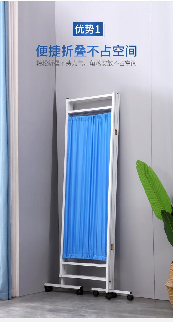 Màn hình di động với phòng thí nghiệm ròng rọc bao phủ phòng nha khoa phòng khám bệnh viện thẩm mỹ giác hơi giường dày gấp bốn lần - Màn hình / Cửa sổ