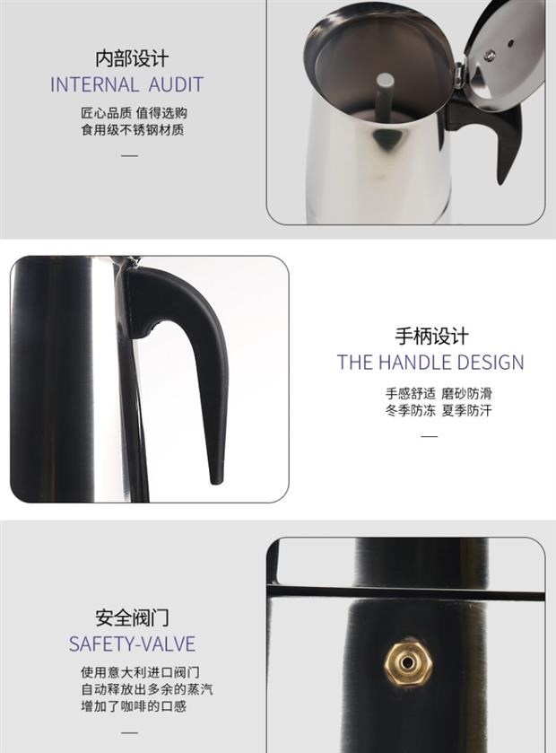 Máy pha cà phê espresso bằng thép không gỉ Moka pot Máy pha cà phê espresso bằng thép không gỉ - Cà phê