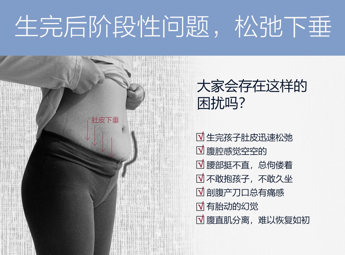 Nịt bụng sau sinh bằng gạc cotton nguyên chất cho phụ nữ và trẻ sơ sinh - Đai giảm béo