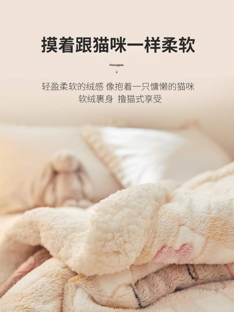 . Chăn, mền, khăn tắm, khăn mùa đông, thu đông, ngoại hình, sinh viên thực hành, chăn đơn, chăn giải trí, trang trí nội thất gia đình - Ném / Chăn