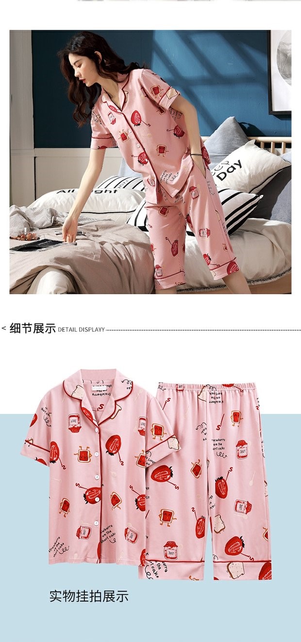 Đồ ngủ của phụ nữ cotton mùa hè ngắn tay cắt quần tây mỏng cardigan lỏng lẻo dễ thương giản dị phục vụ tại nhà hai mảnh VA - Nam giới