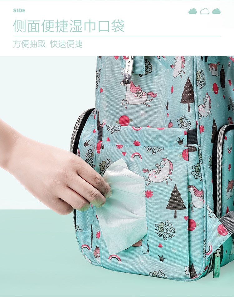 Xiao Yang Jiabao Fashion Mother 2020 Super Mom Mommy Túi nhẹ Dung lượng lớn Mới Spicy Baby Nhẹ vai Mẹ - Túi / túi Baby
