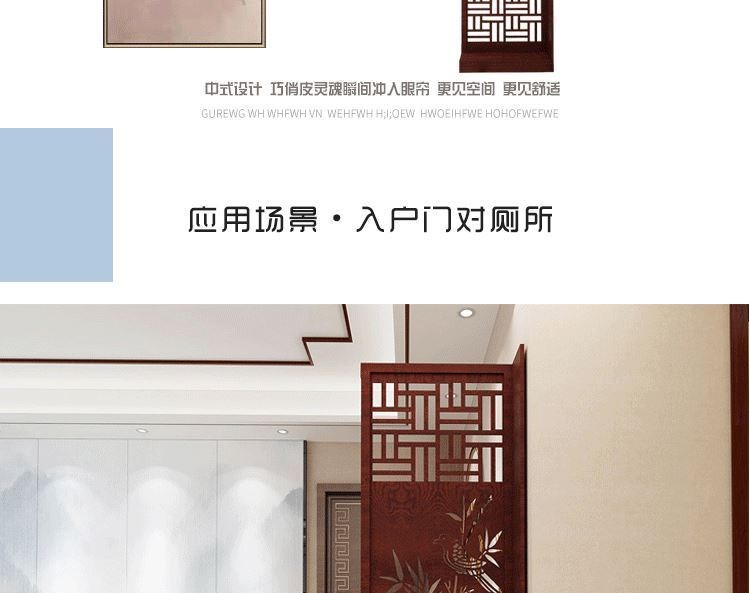Phong cách Trung Quốc mới bức tường ngăn vách ngăn phòng khách Lối vào Phong thủy Căn hộ nhỏ gỗ rắn gấp màn hình gấp di động - Màn hình / Cửa sổ
