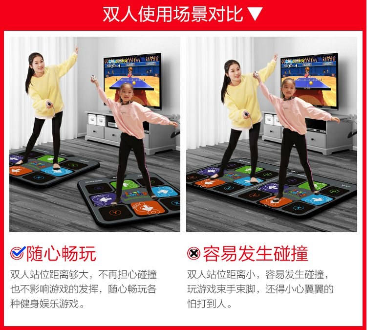 Thảm khiêu vũ sử dụng kép sử dụng kép mới Máy nhảy cảm ứng âm thanh không dây Máy tính tại nhà TV HD chạy tour - Dance pad