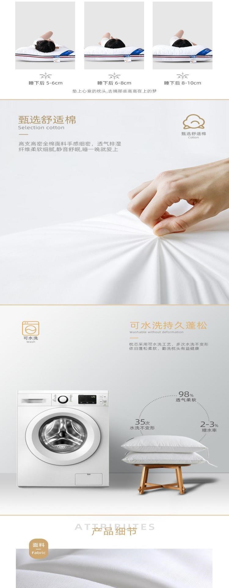 Lớp điều dưỡng cổ đơn thoải mái gối lõi lông khách sạn sinh viên người lớn gối cổ mềm nhung 5 sao thế hệ gối - Gối