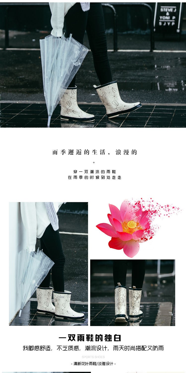 Thời trang nữ ống giữa thời trang ủng đi mưa phụ nữ Hàn Quốc chống trượt ủng nước dành cho người lớn giày nước giày cao su overshoes ủng đi mưa cao su chống thấm - Rainshoes