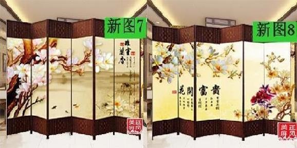 Màn hình phân vùng hiện đại tối giản hoạt động móng tay nghệ thuật di động gỗ rắn phòng ăn phòng ngủ khối phòng tắm phòng khách hiên vải - Màn hình / Cửa sổ