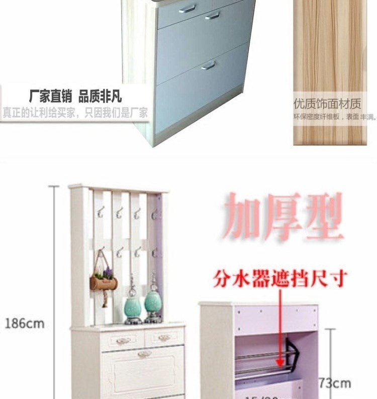 Bộ chia nước tản nhiệt Tủ trú ẩn có tủ giầy chống thấm hộp phân phối điện tích hợp sẵn van lưu trữ hộp phân phối điện khí tự nhiên - Cái hộp