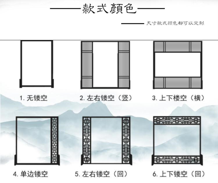 Bức tranh màn hình phòng khách gỗ rắn gỗ đăng phòng trà Geshan chỗ ngồi hộ gia đình màn mực đại sảnh vách ngăn cửa phòng tiệc khác nhau - Màn hình / Cửa sổ