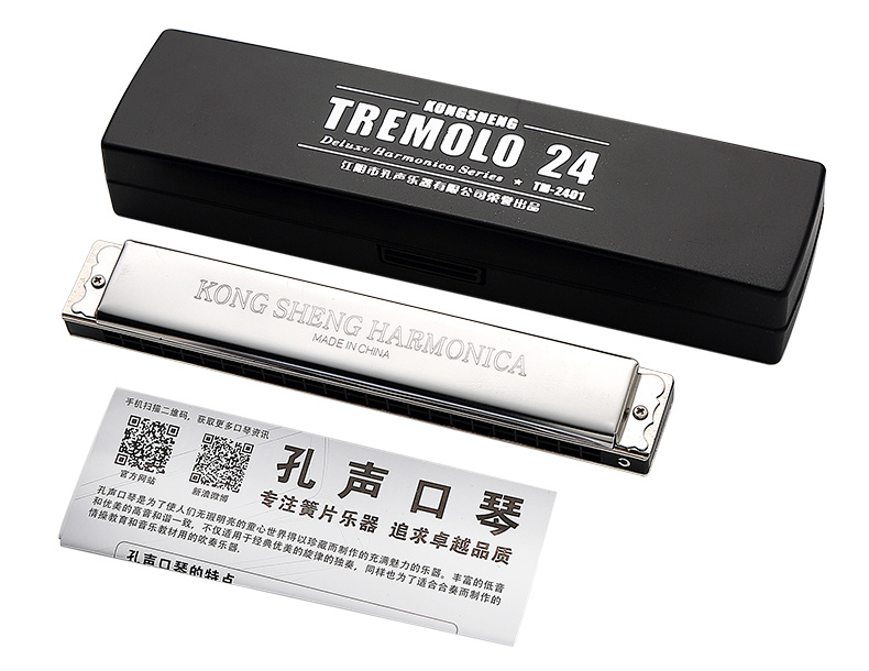 Kèn harmonica đa âm 24 lỗ chính hãng Kongsheng c người lớn mới bắt đầu chơi trẻ em học sinh bắt đầu với túi đựng quà tặng nhạc cụ - Nhạc cụ phương Tây