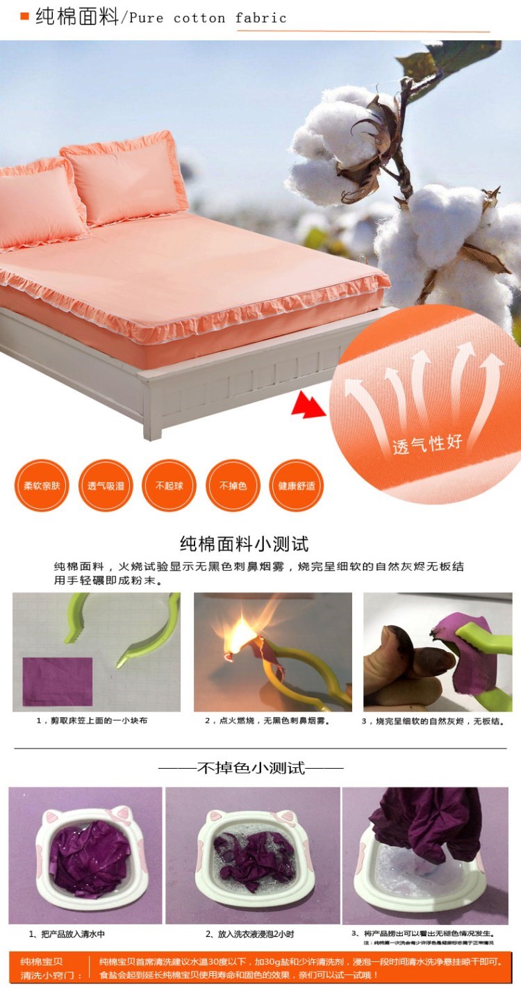 Ga trải giường cotton một mảnh cotton Simmons bảo vệ giường 1,8m Ga trải giường chống trượt 1,5m nệm mỏng màu nâu trải giường mùa hè - Trang bị Covers