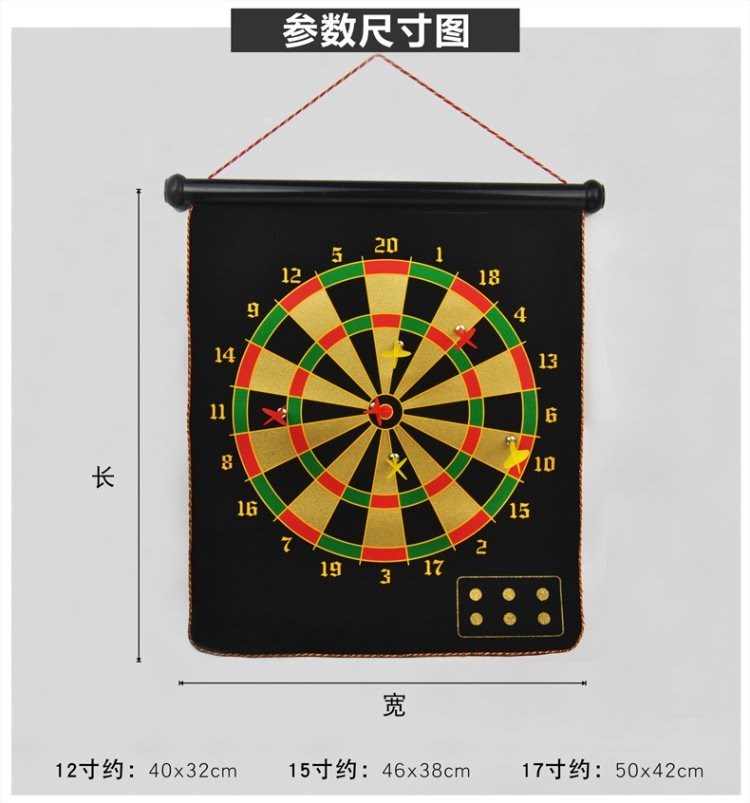 Bán nóng bảng phi tiêu từ tính hai mặt đặt đầu tròn cuộn nam châm phi tiêu trò chơi giải trí phi tiêu - Darts / Table football / Giải trí trong nhà