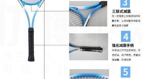 Quần vợt cố định huấn luyện viên dây đai đơn dây đai quần vợt mới bắt đầu dây đai tự động phục hồi phù hợp với thực hành swing - Quần vợt
