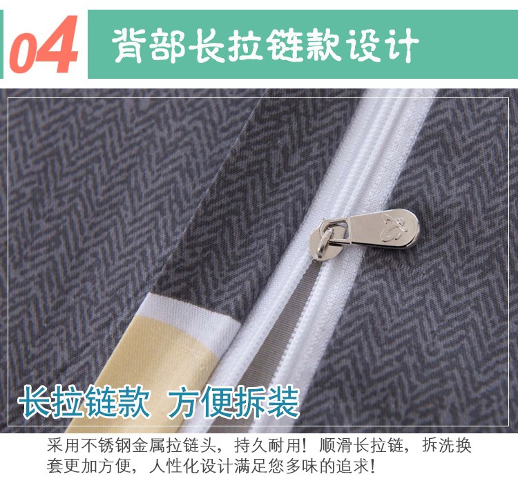 Xiaoyang’s Pillowcase} Bông dài 1,5m 1,2m1,8 Áo gối đôi có dây kéo Những người yêu thích Gối dài bằng bông - Gối trường hợp