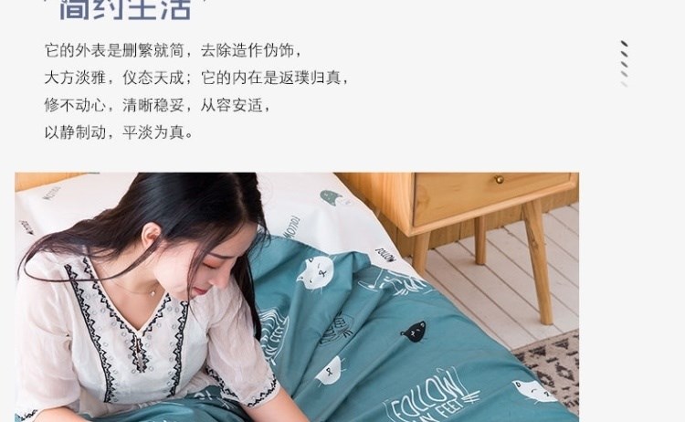 Du lịch khách sạn túi ngủ bẩn chăn ga trải giường du lịch nhẹ Bìa chăn bông tinh khiết dành cho người lớn Vỏ chăn người lớn một mảnh đôi di động - Túi ngủ