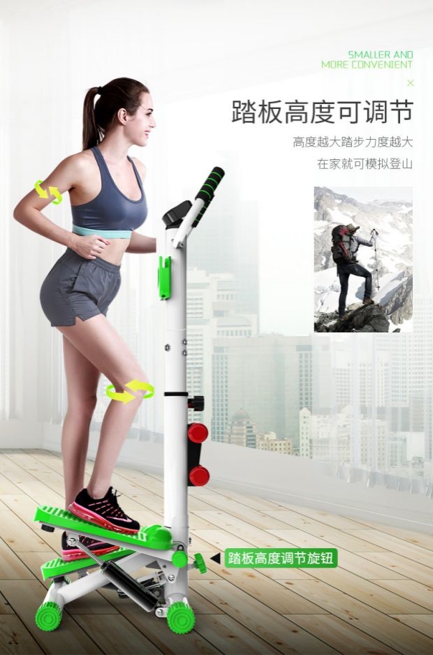 Feitnis Stepper im lặng lan can máy đạp xe leo núi tại nhà thiết bị thể dục đa chức năng giảm cân - Stepper / thiết bị tập thể dục vừa và nhỏ