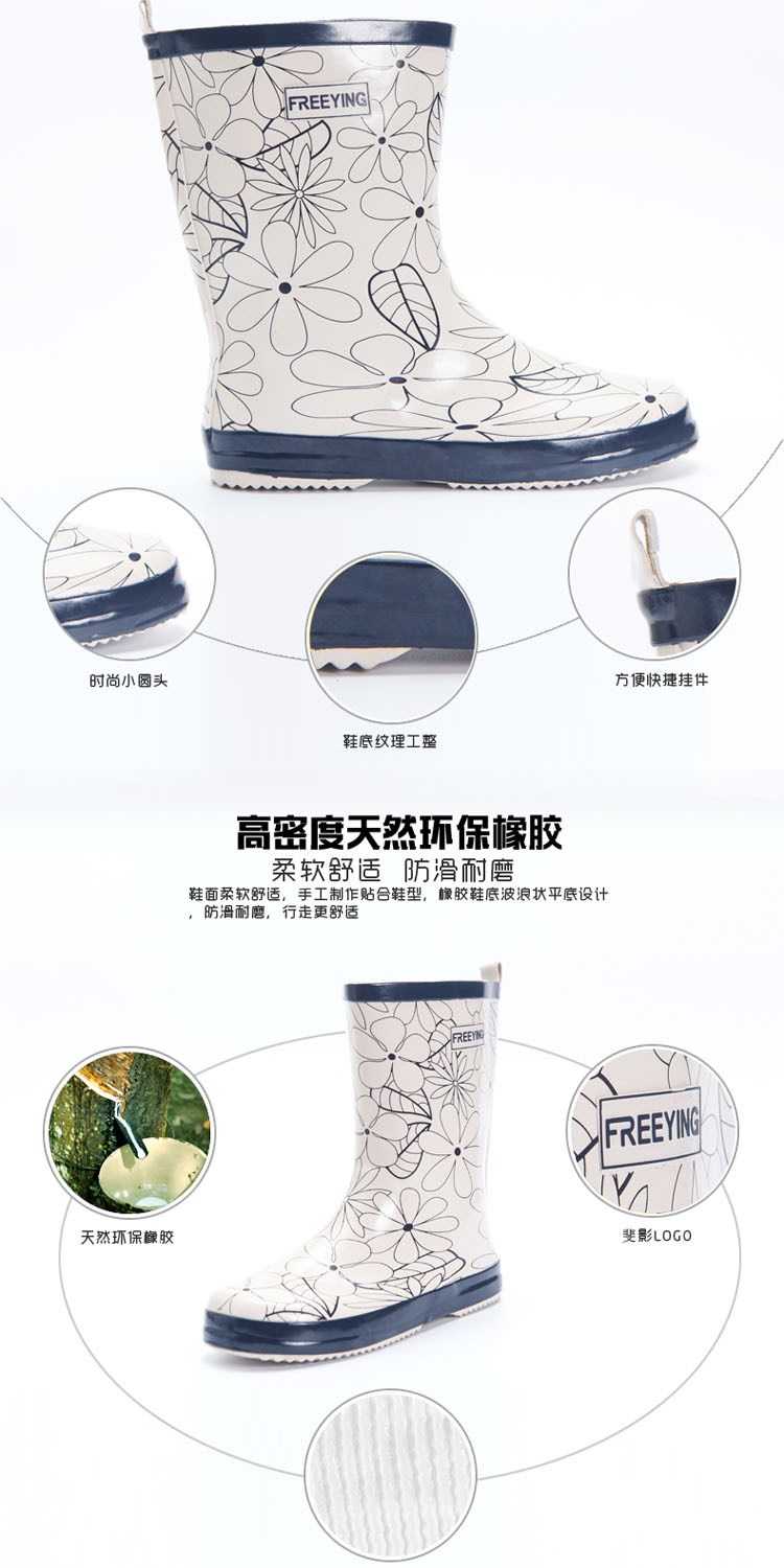 Thời trang nữ ống giữa thời trang ủng đi mưa phụ nữ Hàn Quốc chống trượt ủng nước dành cho người lớn giày nước giày cao su overshoes ủng đi mưa cao su chống thấm - Rainshoes
