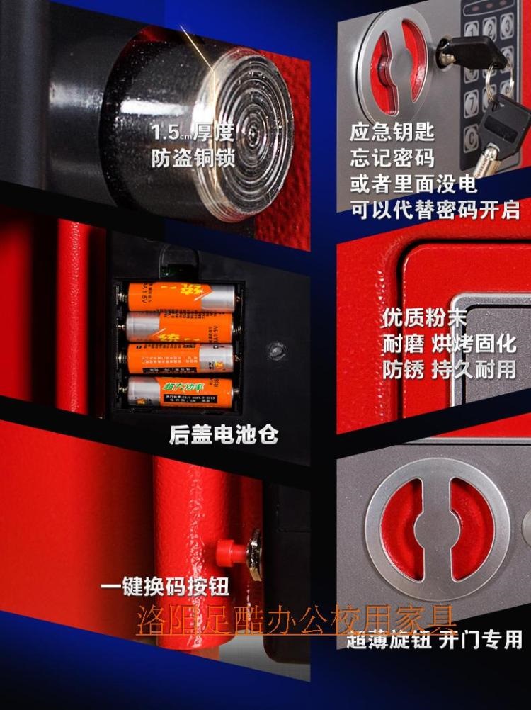 An toàn nhỏ cho hộ gia đình, mật khẩu nhỏ an toàn tại nhà, ngân hàng heo con chống trộm tiền nhỏ - Két an toàn