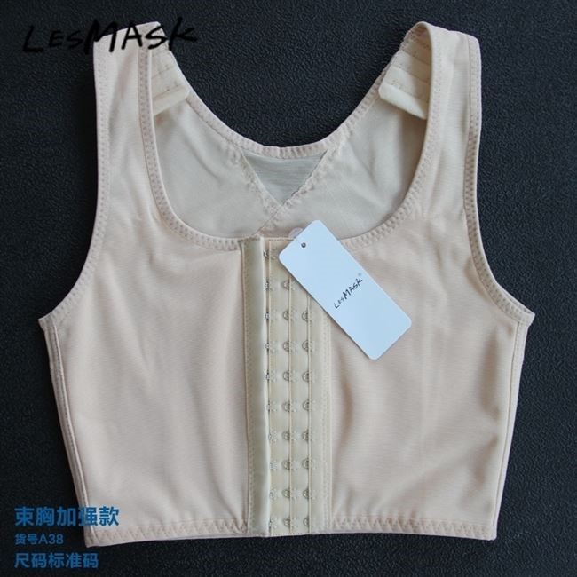 áo ngực t tape, áo corset nóng, áo lót, chống chảy xệ, phẳng phiu, đồ nhỏ, mỏng, gom đủ kiểu, tạo dáng, ngực lép, dây ngắn - Sau sinh