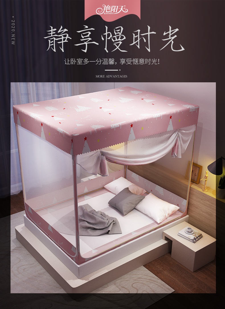 Màn chống muỗi cho trẻ em công chúa màu hồng ba cửa ngồi giường hỗ trợ không đáy lưng đáy đầy đủ đáy 1,8m Giường 2,0x2,2m - Lưới chống muỗi