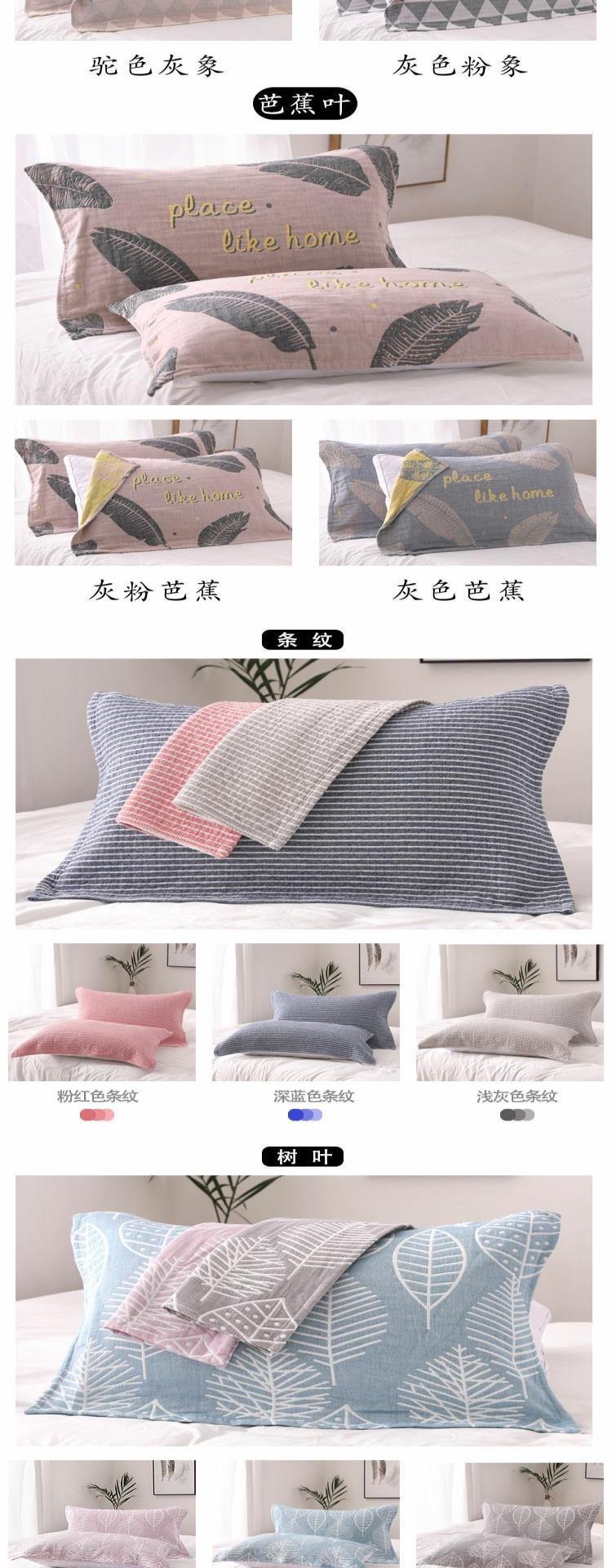 Đặc biệt tặng kèm khăn gối cotton tinh khiết một đôi khăn bông nhật bản dày 4 lớp khăn gối nam nữ học sinh - Khăn gối