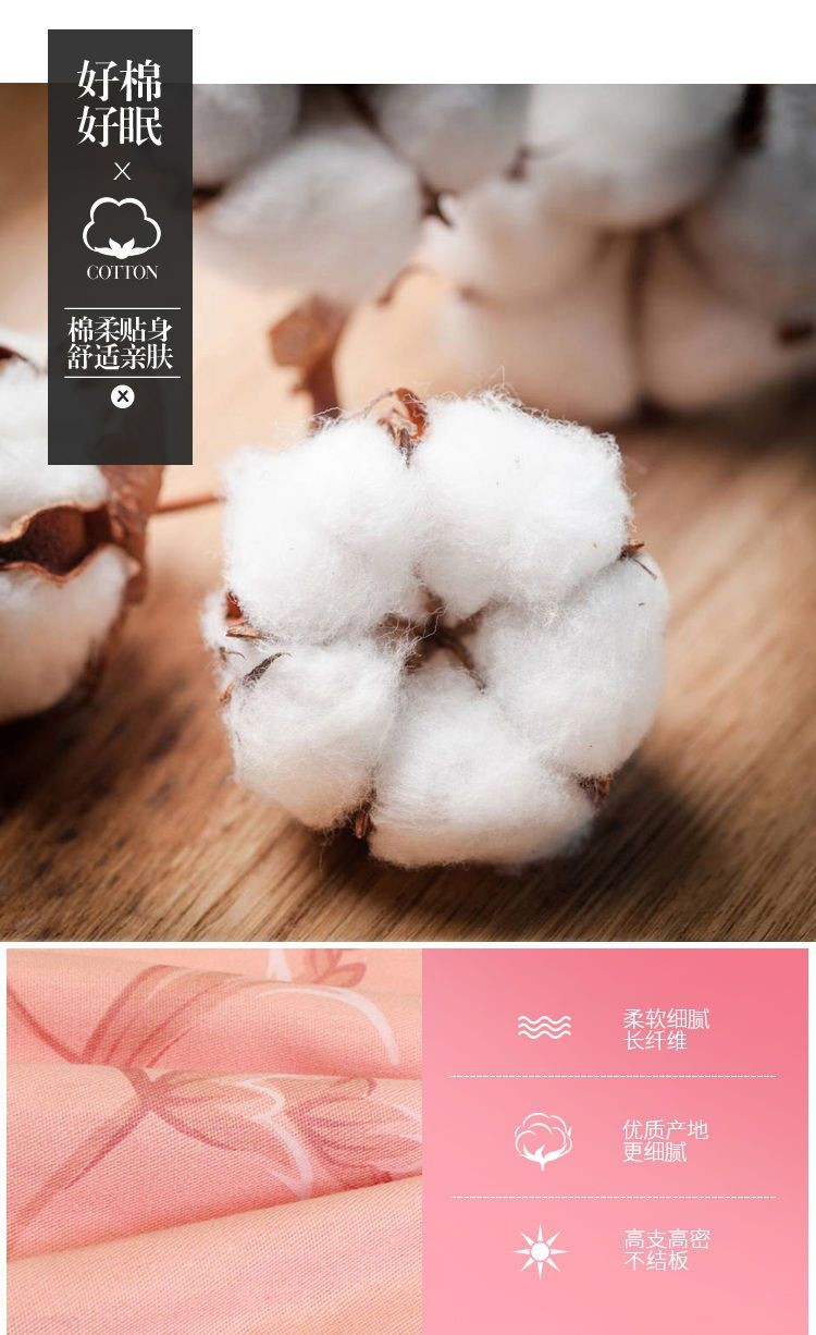 Ưu đãi đặc biệt Áo gối cotton tinh khiết đơn bông dày chần bông gia dụng cộng với áo gối 48 * 74cm áo gối cặp - Gối trường hợp