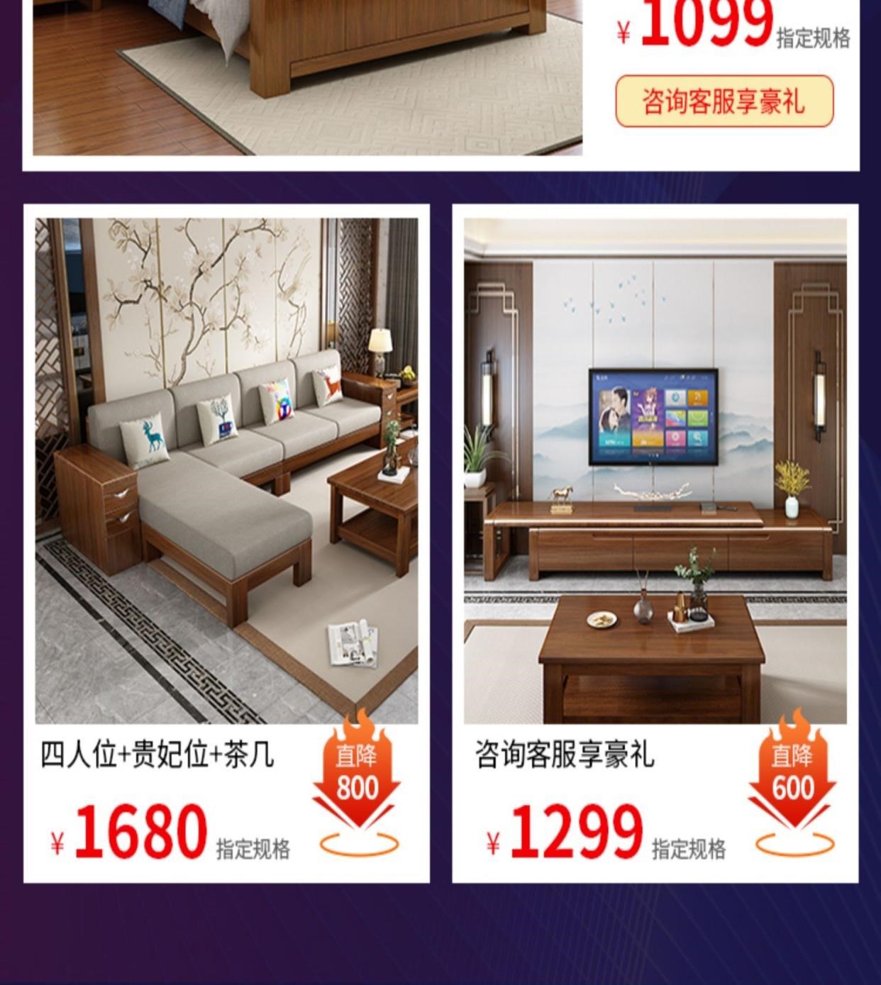 Sofa gỗ rắn kết hợp với lưu trữ hộ gia đình mới nội thất góc phòng khách kiểu Trung Quốc căn hộ nhỏ sofa giường bằng gỗ - Ghế sô pha