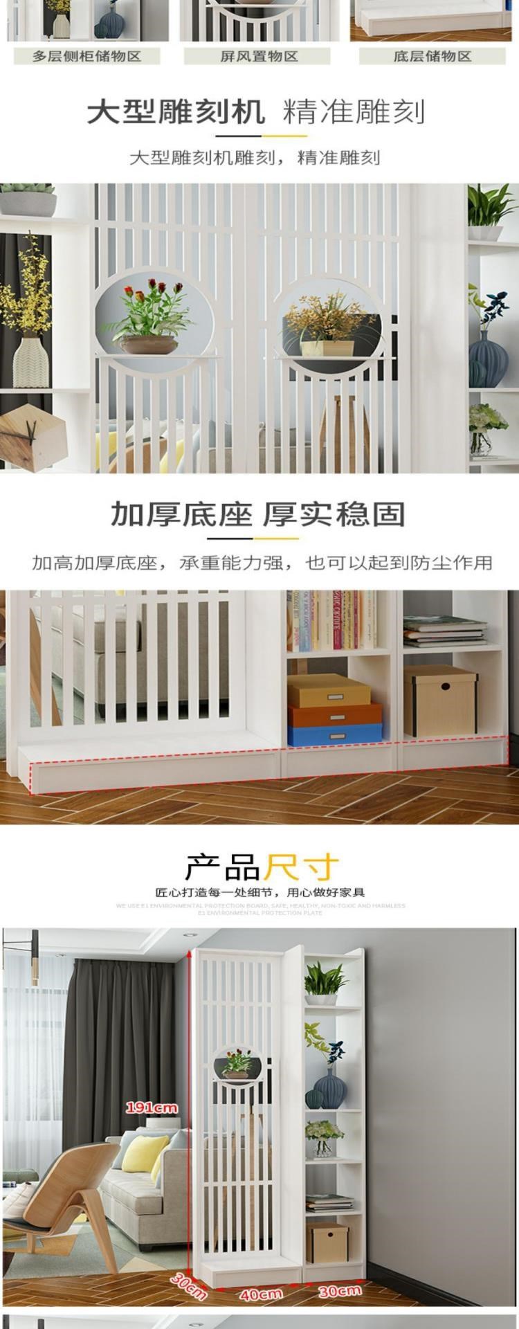 Phong cách Trung Quốc bức bình phong nghiên cứu nền tường lối vào cửa chặn giường chặn cửa nhà vệ sinh bức bình phong sáng tạo nghệ thuật cá tính - Màn hình / Cửa sổ