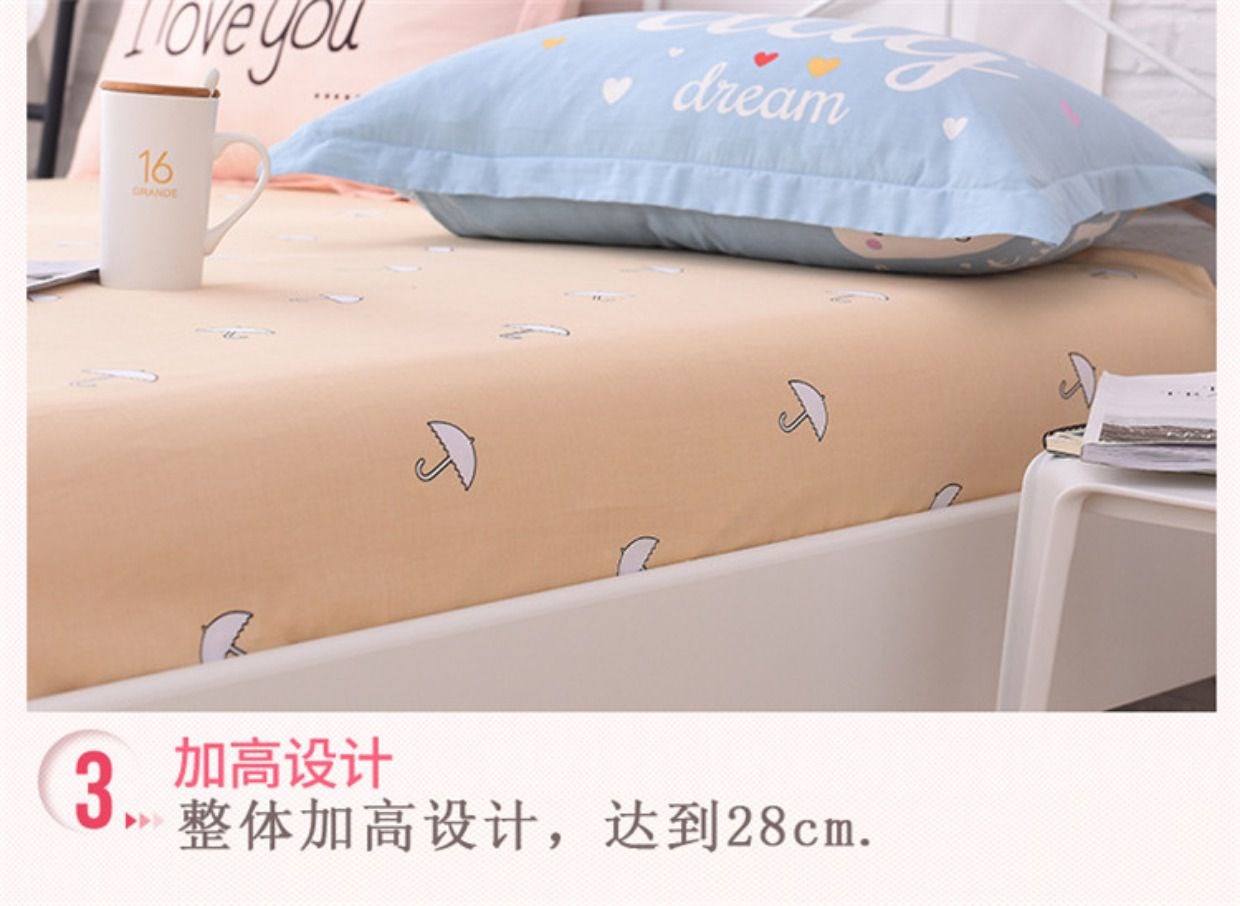 Ga trải giường cotton một mảnh khăn trải giường trẻ em phim hoạt hình Simmons bảo vệ che phủ bụi 1,5m1,8m tùy chỉnh làm - Trang bị Covers