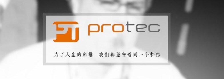 Protec Túi Sừng Pháp một mảnh Hộp đựng Dụng cụ đựng nhạc cụ Bọt biển dày Túi Pháp C246E - Phụ kiện nhạc cụ