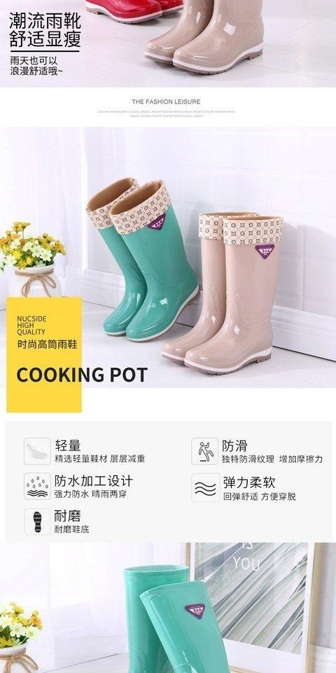 Giày đi mưa kiểu mới, giày cao su, giày - Rainshoes