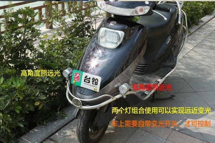 Xe máy Xe điện Đèn siêu sáng Trang bị thêm Xe tải nhẹ Tín hiệu rẽ Xe tay ga Xe ba bánh 125 Bốn bánh Tiêu điểm - Đèn xe máy