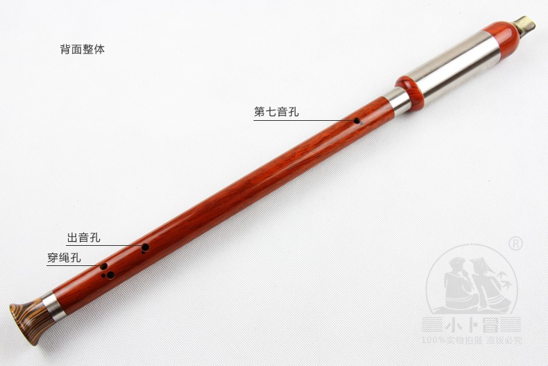 Dụng cụ thổi thẳng đứng Kongbawu 9 chín cao cấp biểu diễn chuyên nghiệp bằng gỗ đàn hương đỏ f-drop b ống đôi ngang c lớn g rộng sử dụng kép - Nhạc cụ dân tộc