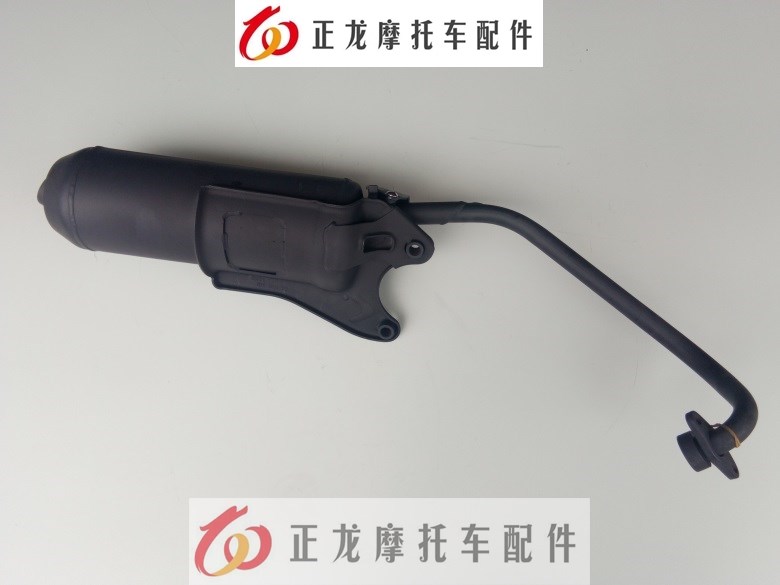 Thích hợp cho xe tay ga Guosan EFI mới Neptune Tianlongxing UA125T-A-3 ống xả ống xả giảm thanh - Ống xả xe máy