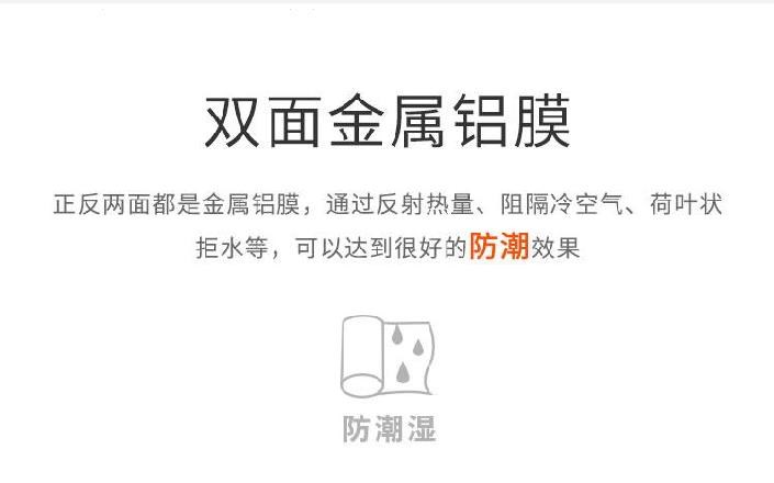 Leo núi túi lưu trữ vải nghệ thuật dã ngoại sân đất công viên chiếu vải chiếu chiếu chiếu chống ẩm giường chiếu có hút ẩm gia dụng - Thảm chống ẩm / Mat / Gối