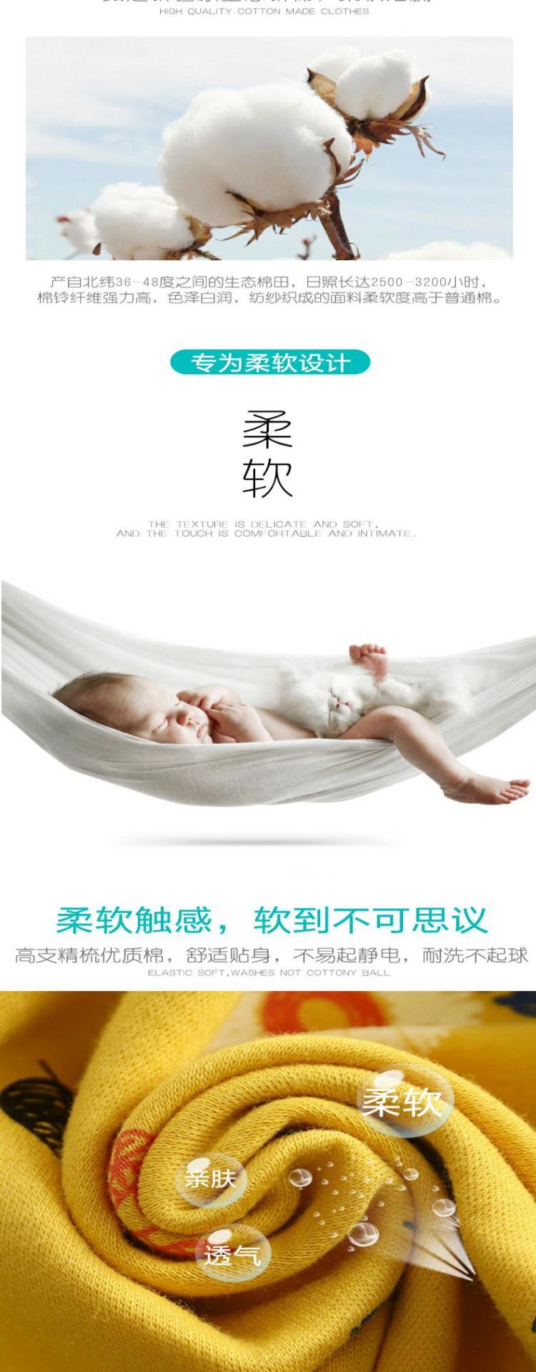Bộ quần dài Baby Qiu Yi, đồ lót trẻ em bằng cotton, áo nịt cho bé, quần bảo vệ bụng lưng cao, bé gái, bé trai mùa xuân và mùa thu - Quần áo lót