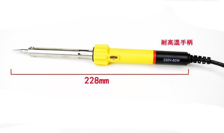 Nguồn gia nhiệt lõi mica độ bền 80W mỏ hàn điện công suất cao loại gia nhiệt bên ngoài cải thiện nhà và bảo trì công cụ hàn chuyên nghiệp - Bộ sửa chữa xe đạp điện