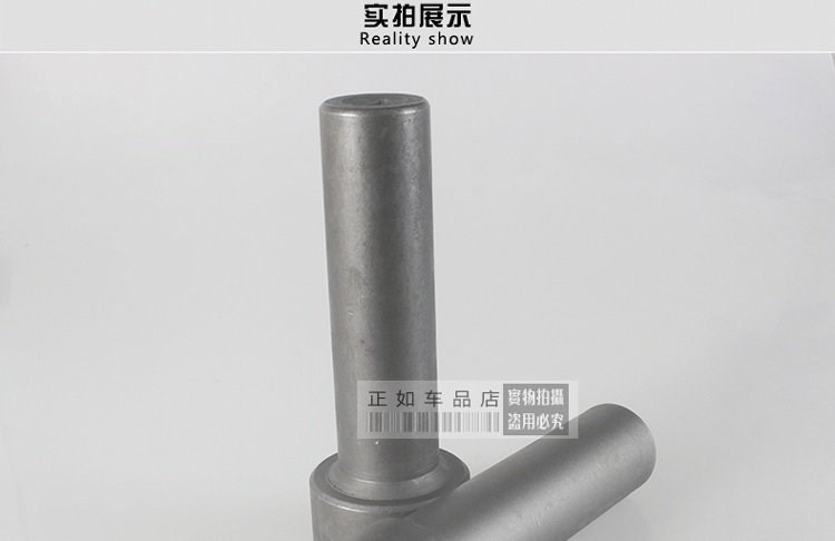 Phuộc trước sóng tấm chịu áp lực cột lái loại bỏ ống tay áo công cụ dụng cụ sửa chữa xe máy điện - Bộ sửa chữa Motrocycle