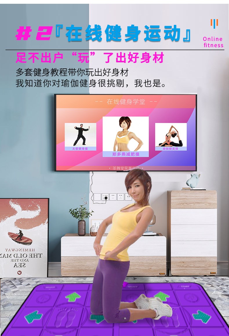 Jinta Double Wireless Dance Mat home máy tính Giao diện TV somatosensory Máy tập nhảy giảm cân chạy trò chơi mat - Dance pad