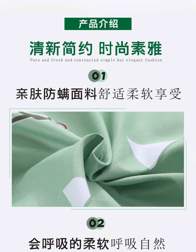 52 * 76 Gối chải dày Bộ một đôi Gói Đơn Cặp đôi Dễ thương Người lớn Đôi dành cho Sinh viên Vỏ gối - Gối trường hợp