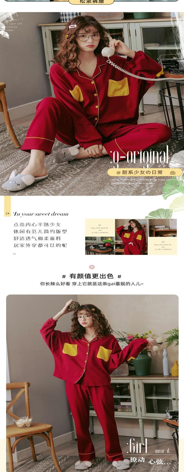 Phong cách mùa thu 200 catties mùa thu cộng với bộ đồ dài chất béo cotton tinh khiết của phụ nữ 2019 kích thước cộng với bộ đồ ngủ dài tay của phụ nữ mùa thu phong cách mới - Pyjama