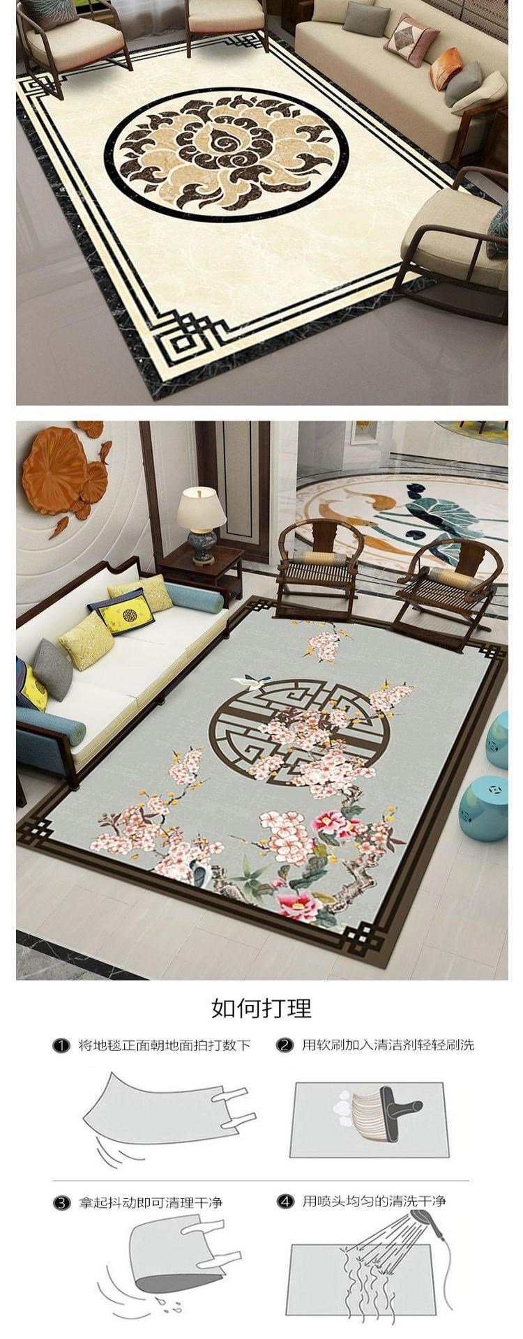 . Phong cách Trung Quốc mới cổ điển Trung Quốc thảm sứ màu xanh và trắng Thảm Trung Quốc phòng khách sofa bàn cà phê đệm phòng ngủ chăn đầu giường - Thảm