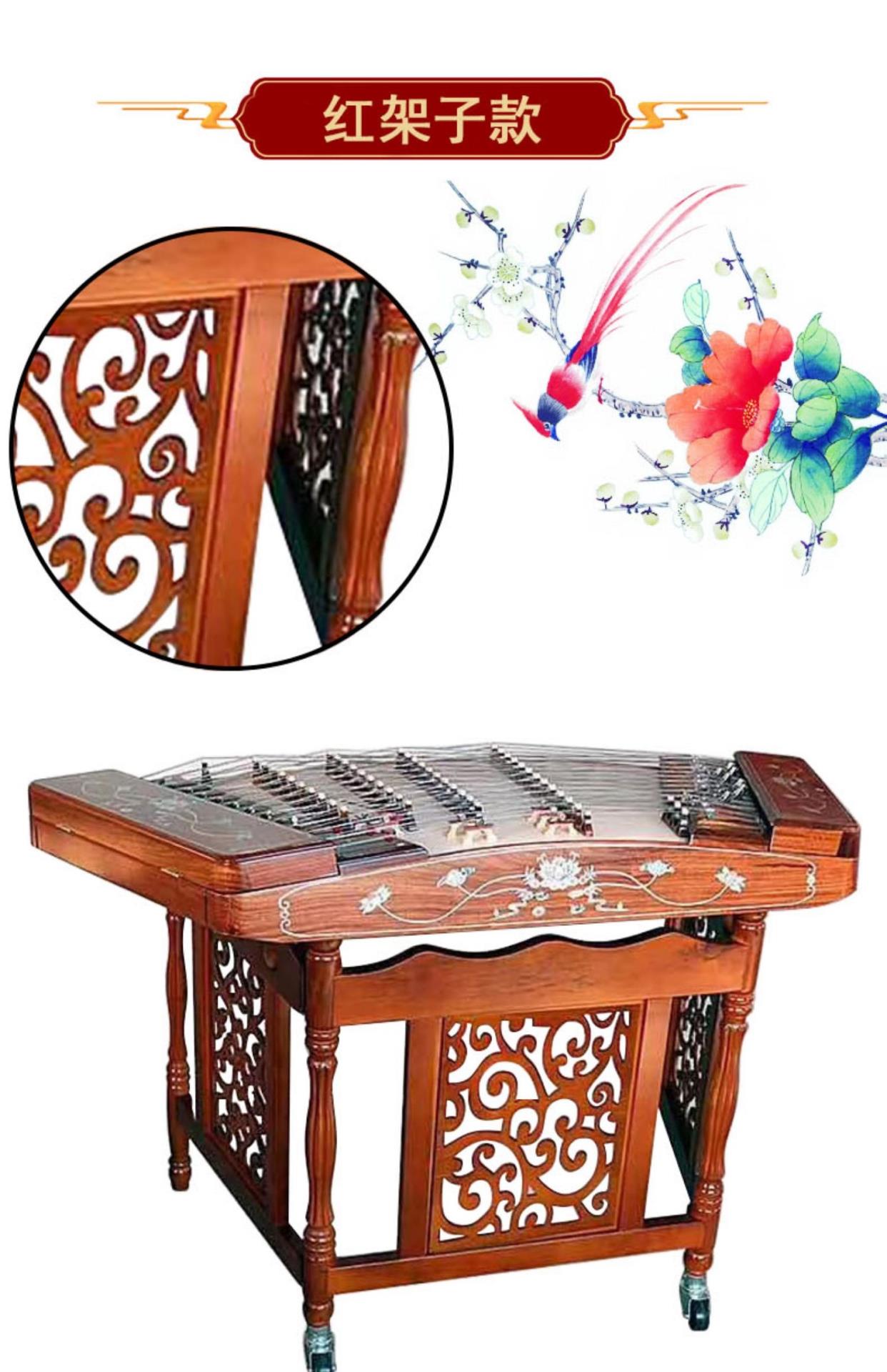 Cửa hàng cao cấp bảy năm tuổi Châu Phi Dalbergia Yangqin Red Rosewood Yangqin 402 Yangqin Musical Instruments - Nhạc cụ dân tộc