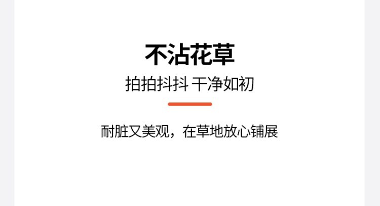 Thảm dã ngoại mùa xuân đi chơi dày ngoài trời dã ngoại lều thảm di động thảm cỏ dã ngoại thảm chống thấm và chống ẩm - Thảm chống ẩm / Mat / Gối