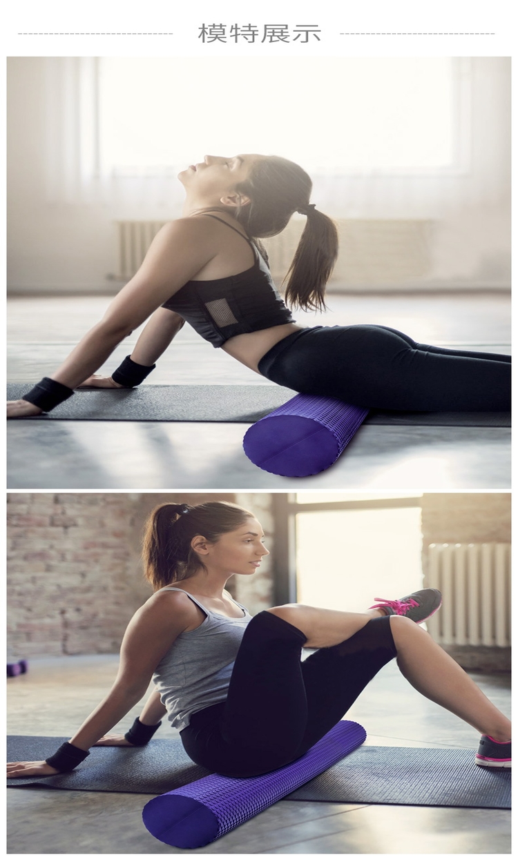 Sáng tạo. Cơ bắp thư giãn yoga cột rắn massage con lăn Fascia thanh con lăn nổi thiết bị thể dục - Yoga