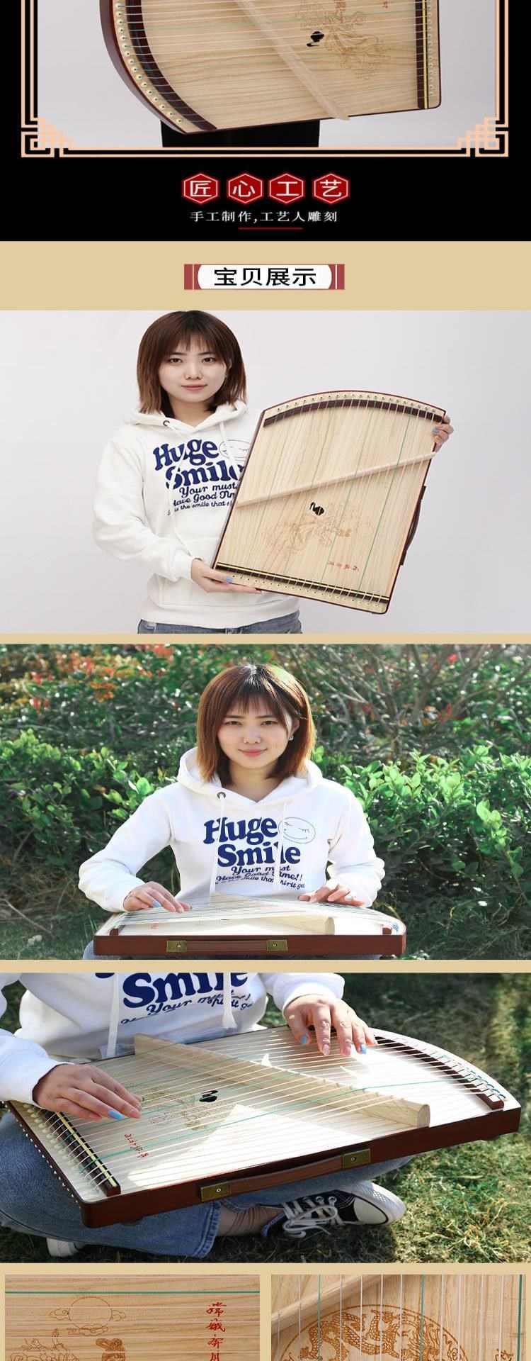 Dây nhỏ Guzheng thiết bị luyện ngón tay Guqin trẻ em linh hoạt luyện tập luyện dụng cụ sức mạnh tỷ lệ phổ quát mini - Nhạc cụ dân tộc